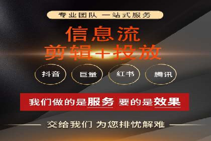 案例解析：托管SEM竞价助力中小企业突破